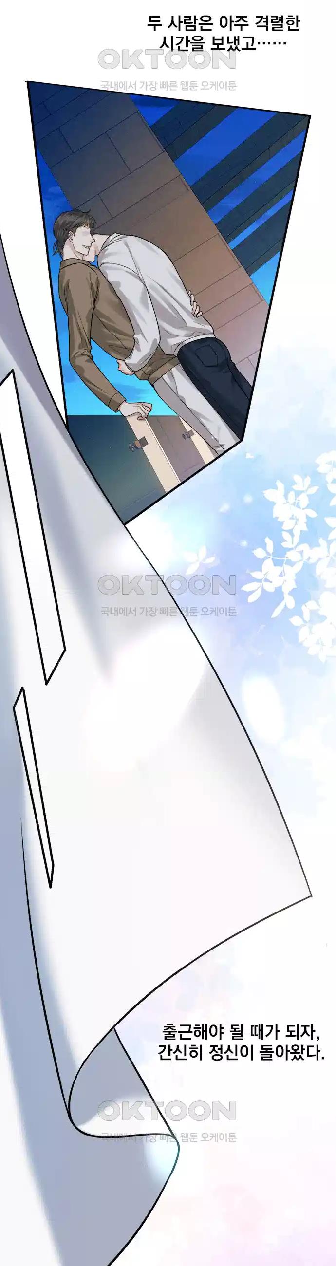 1730748709371kne6o6mz7z.jpg
