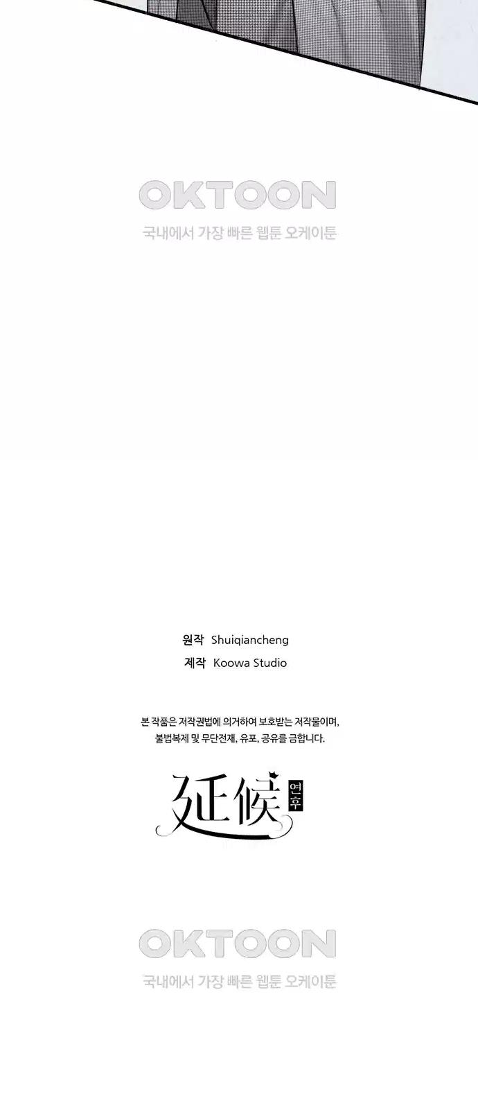 17307487973228onbetlyljt.jpg