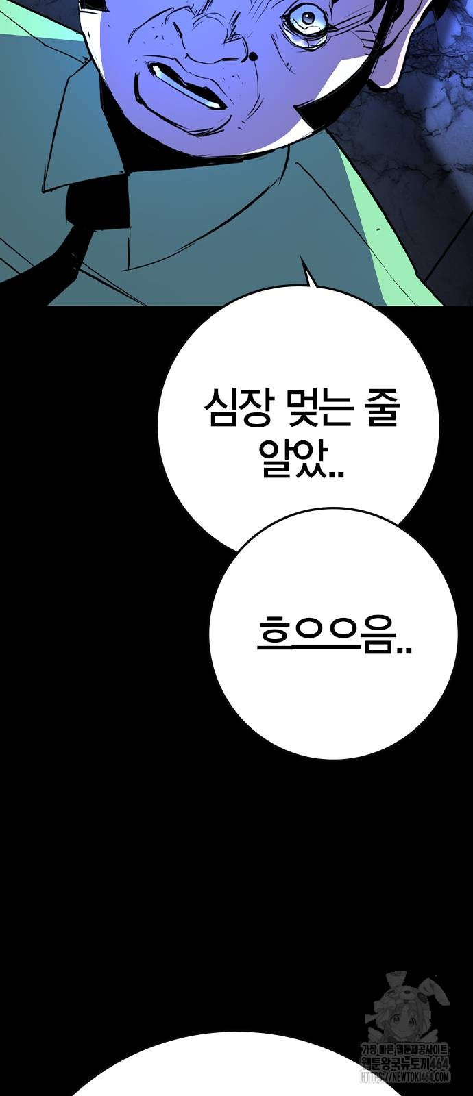 1730746852226b2htpyi56em.jpg