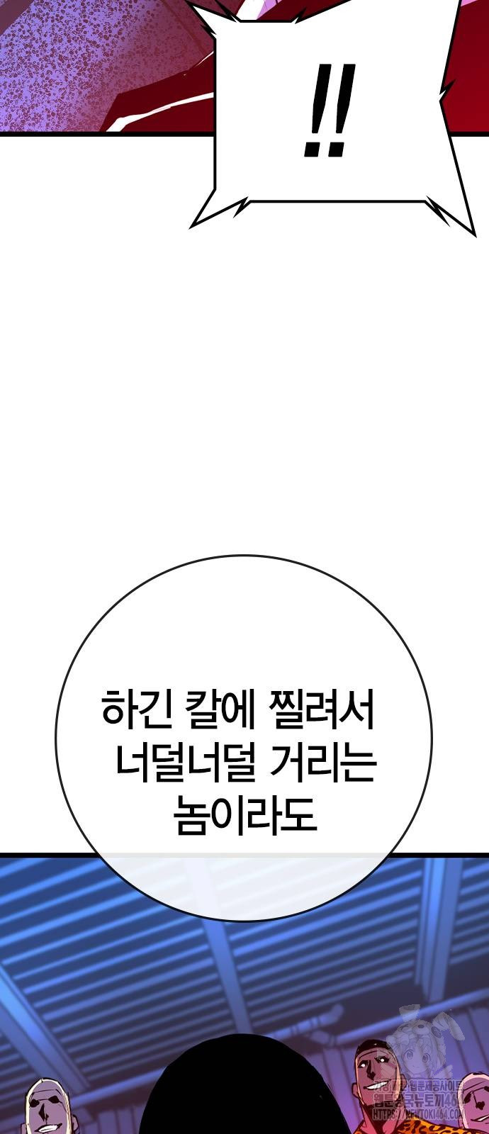 17307468560888fxoa0oublw.jpg