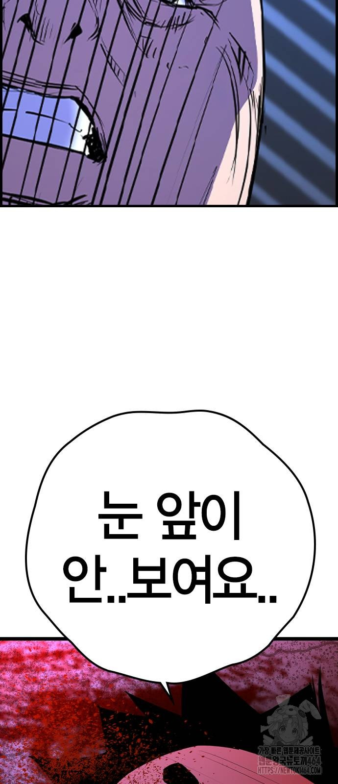 1730746863055ku5rui8snd.jpg