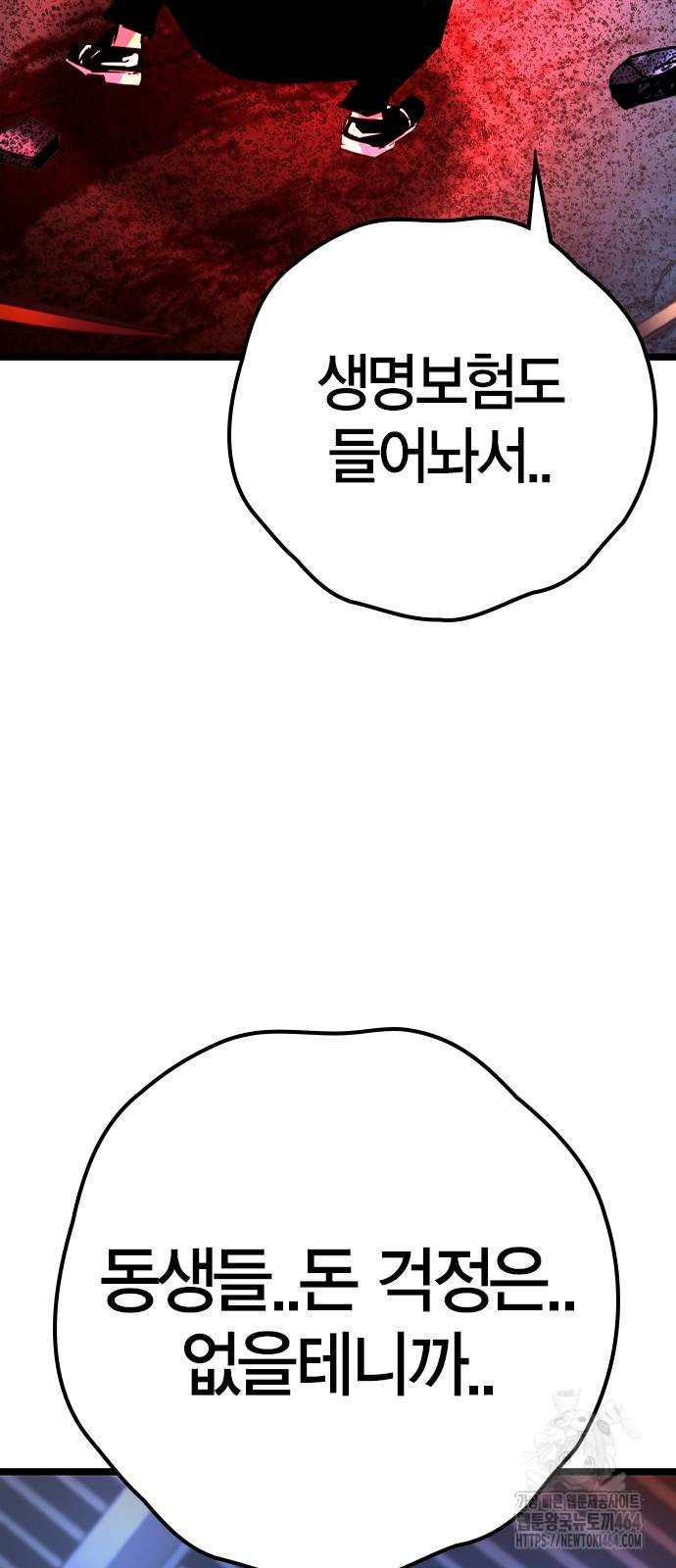 1730746863834raeiwdli08a.jpg