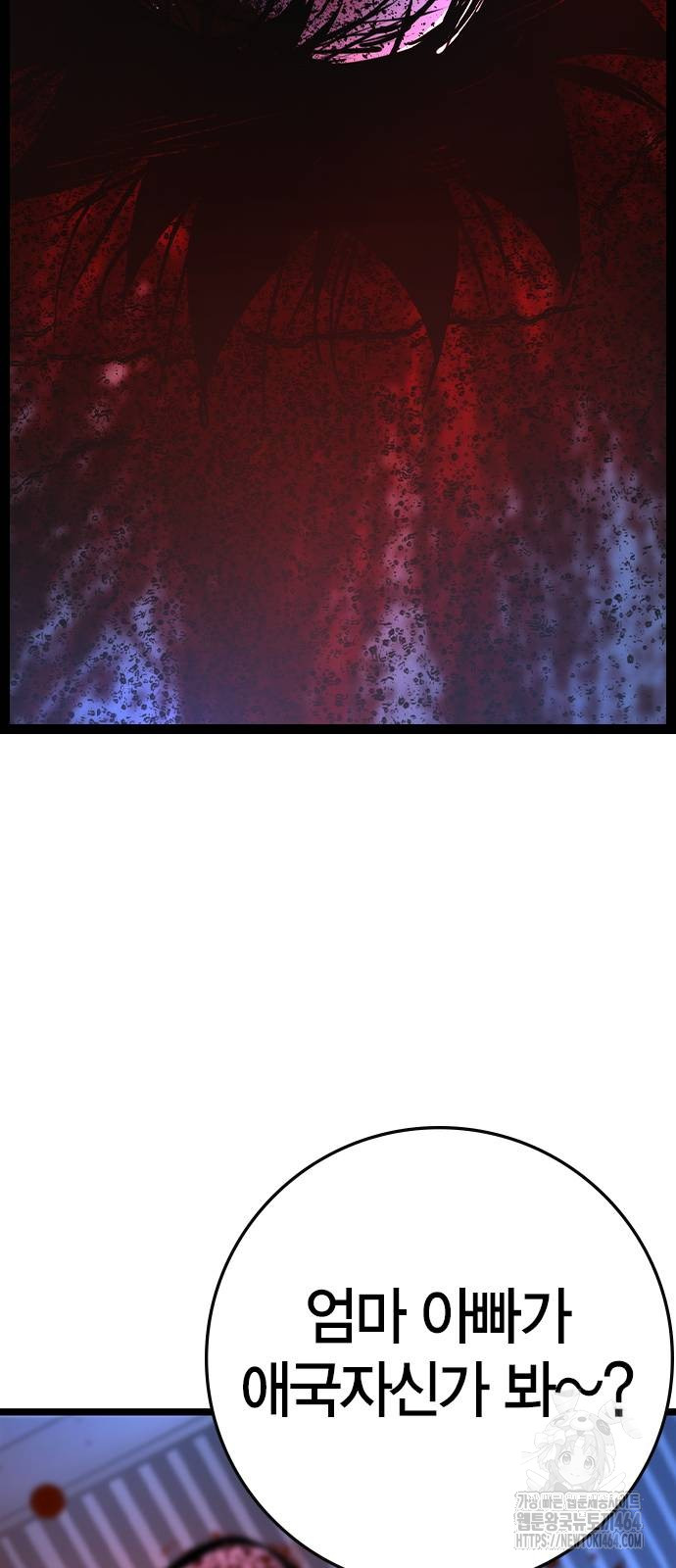 1730746866766owobvkdn1r.jpg