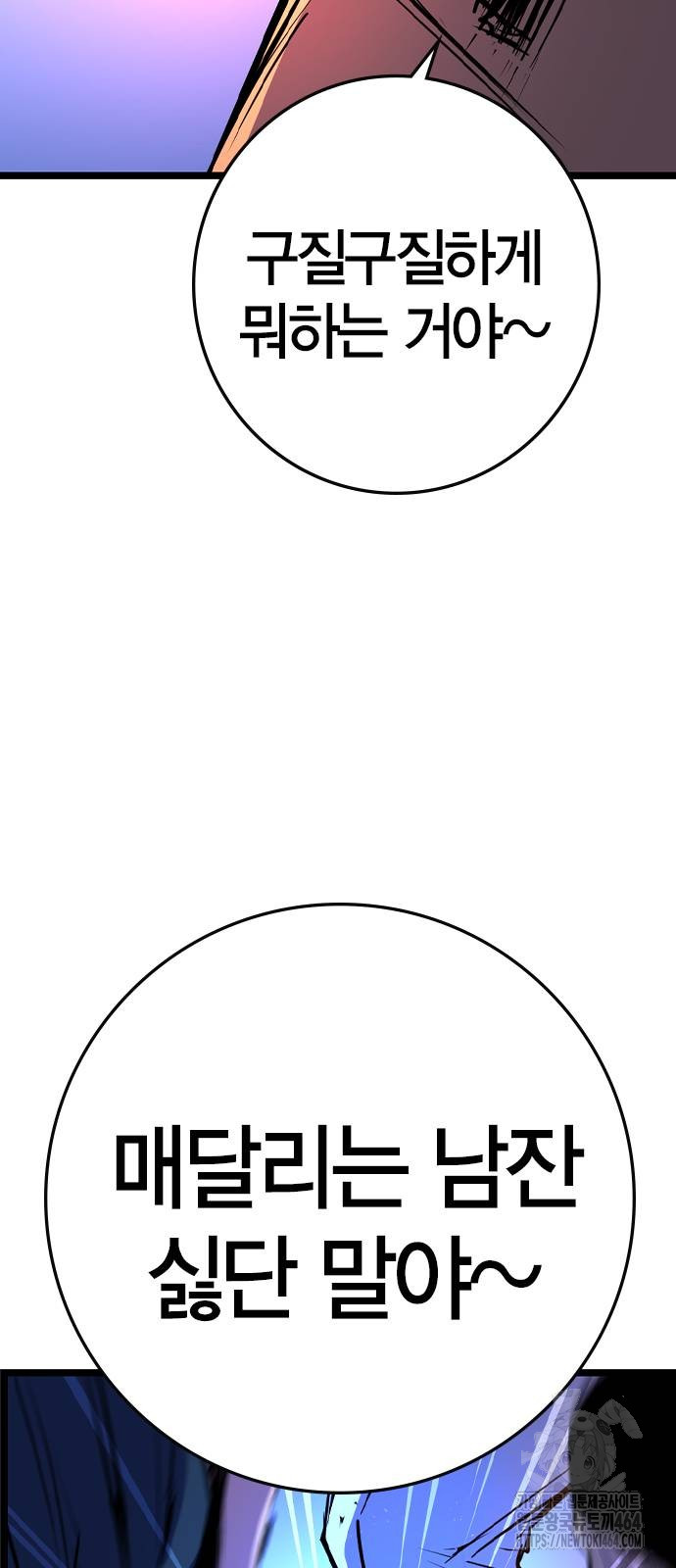 17307468673887uozp093gtk.jpg