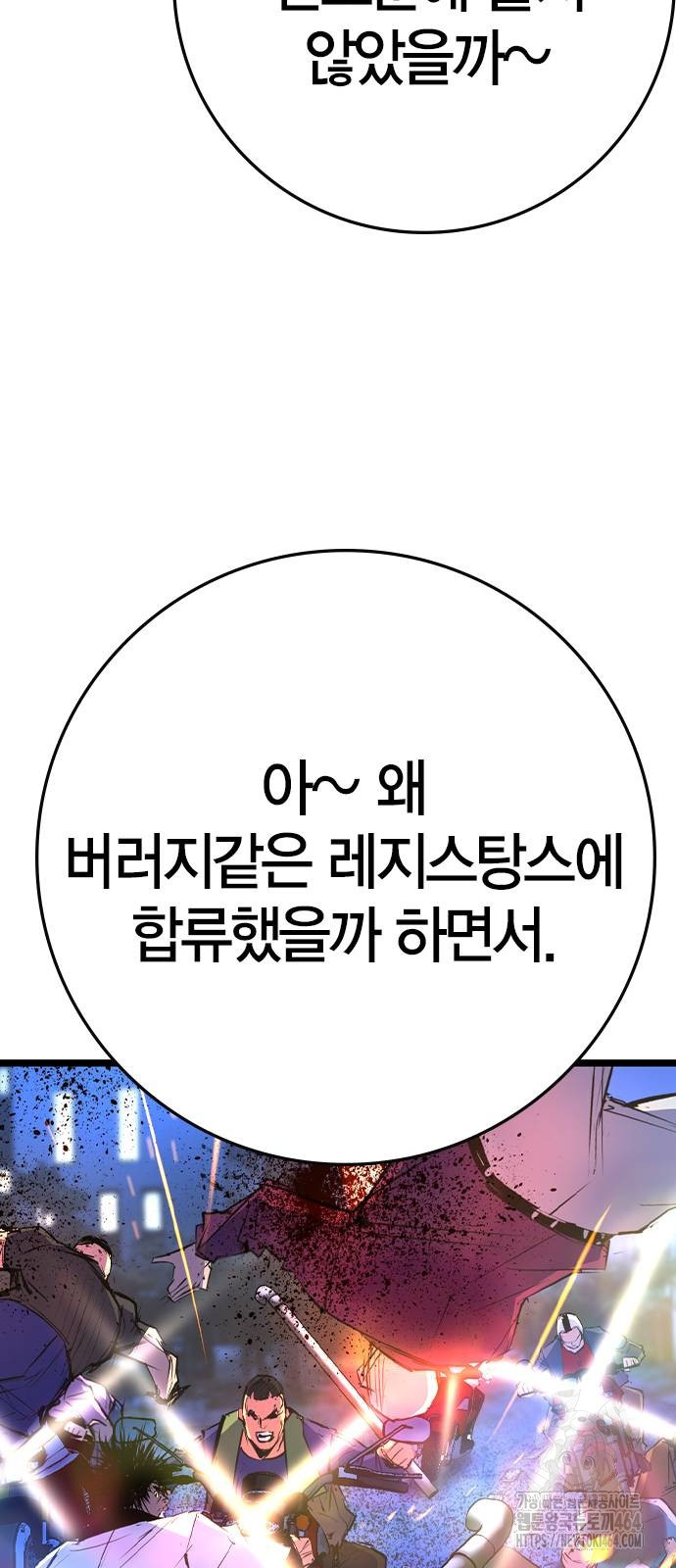17307468837726sc7gtymrhd.jpg