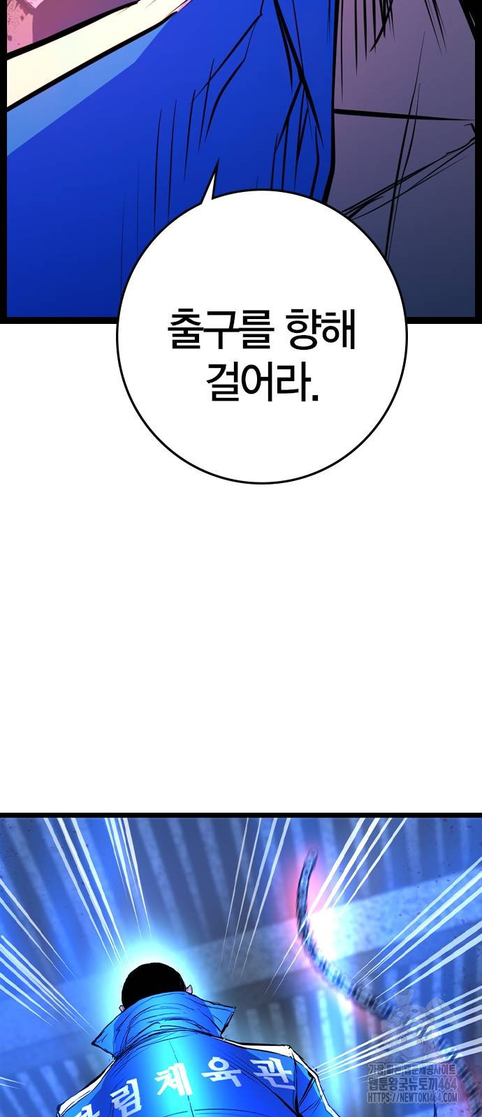 1730746896108nennrlrdp2m.jpg