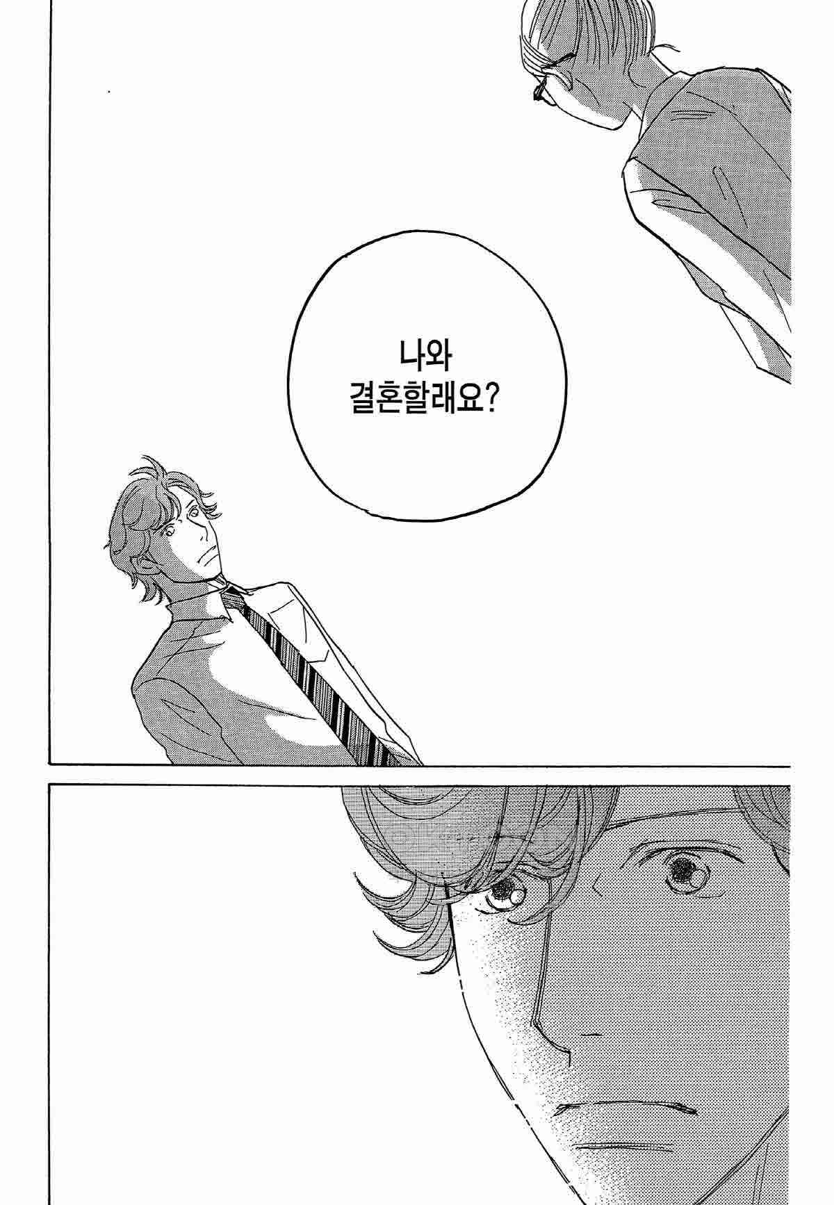 1730751645734djcgv0rr5ss.jpg