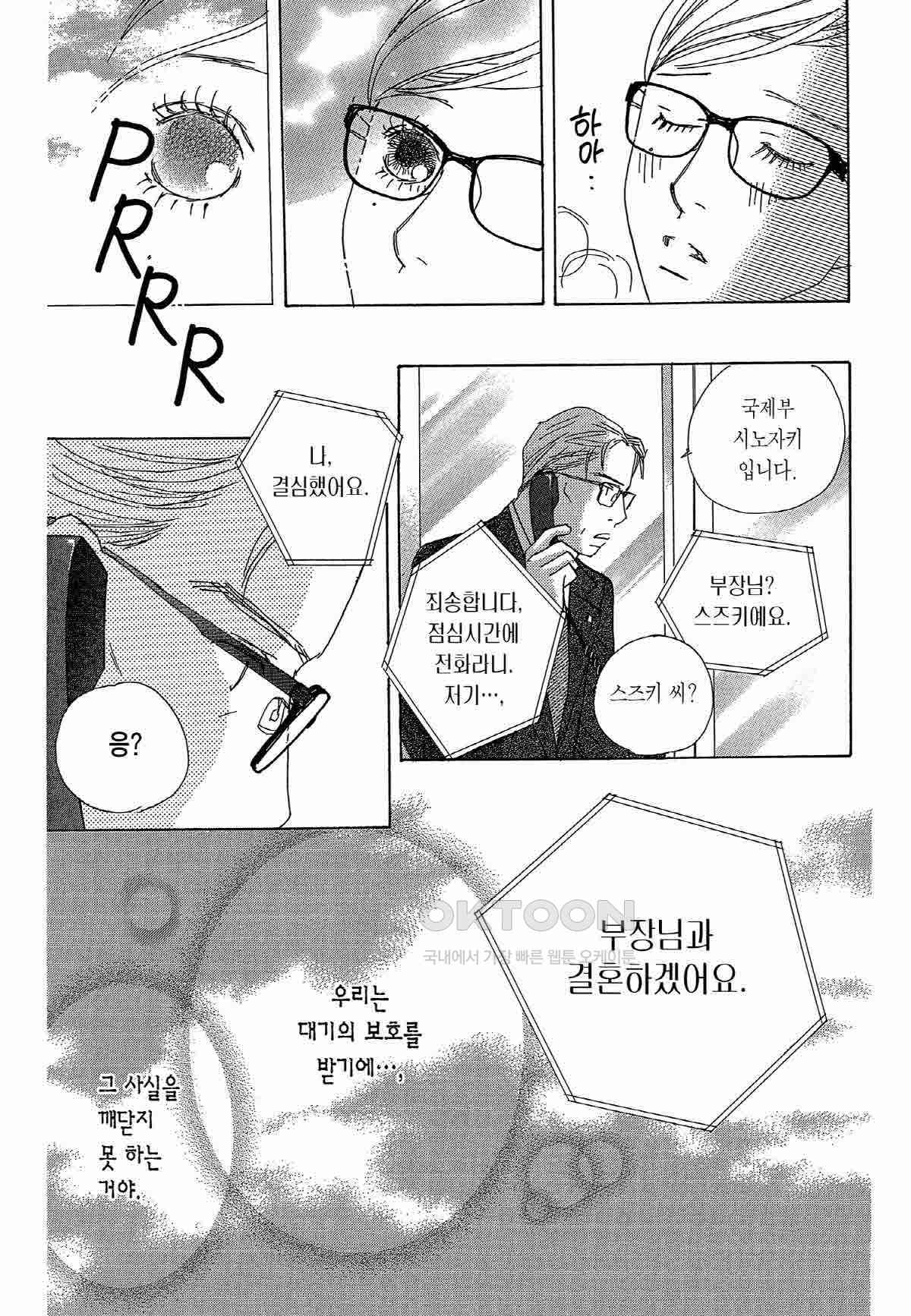 17307516462034zehgbpr0t.jpg