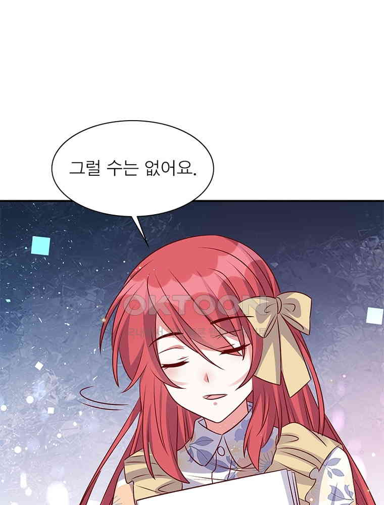 173074484191240htsomp5ip.jpg