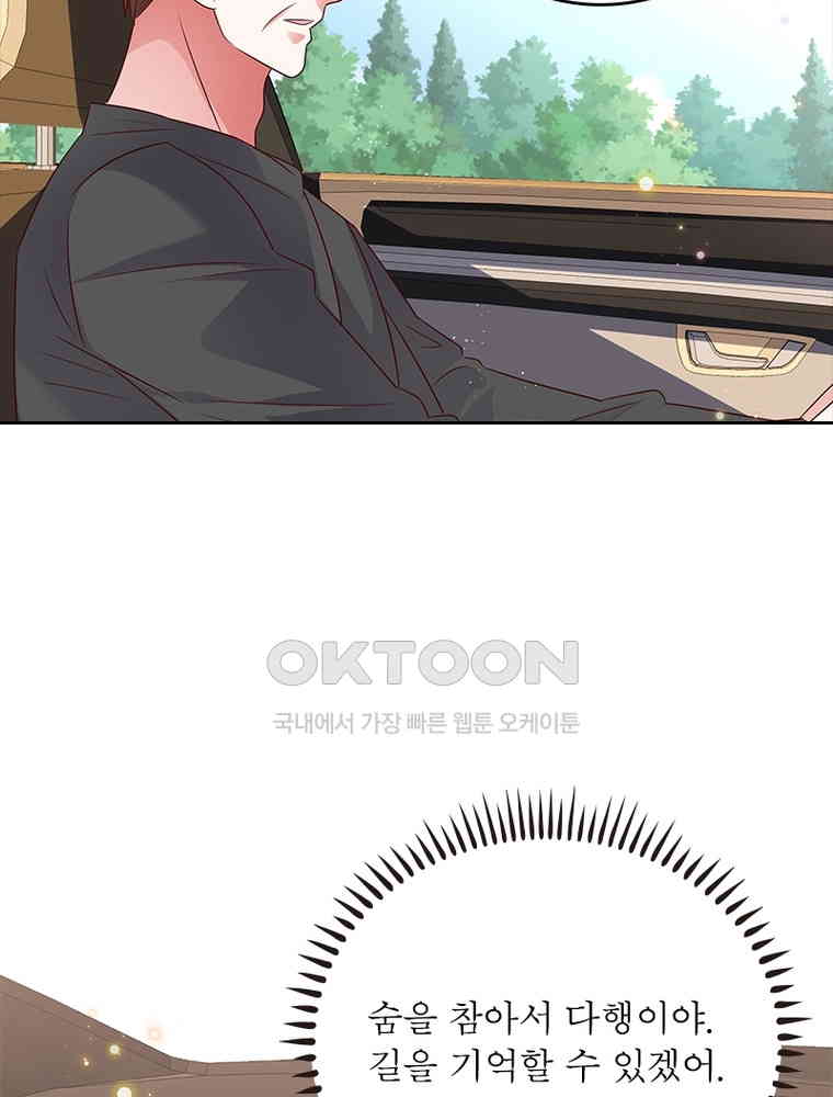 1730744918052xfxhmv4iqg.jpg