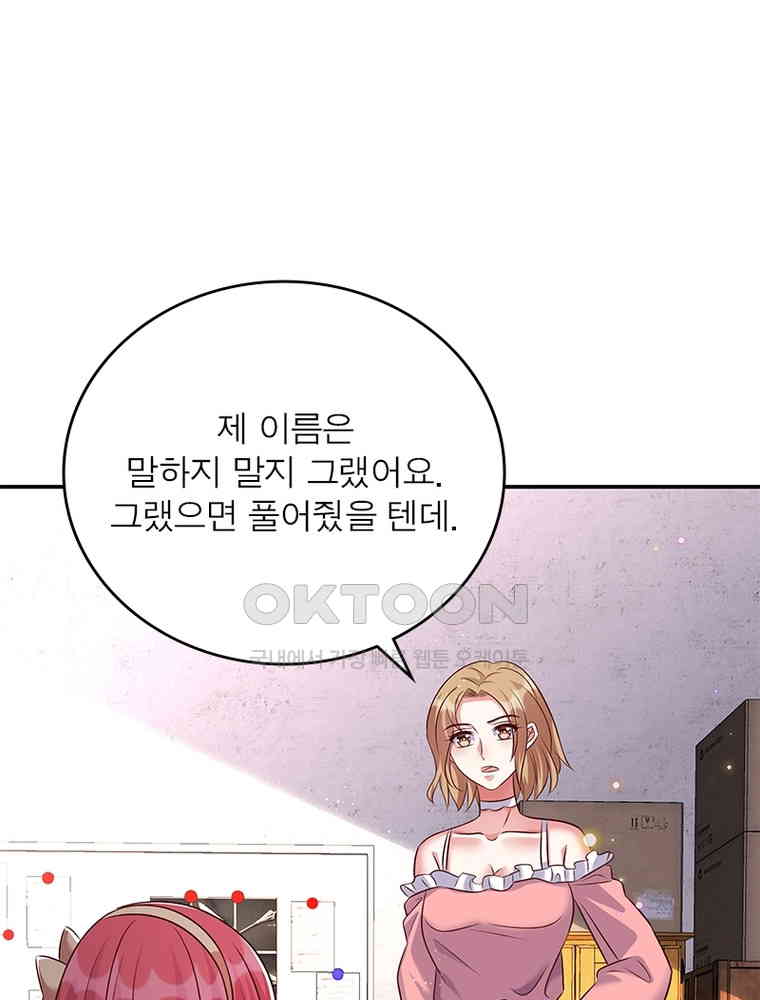 1730744922712ssf79klj0cs.jpg