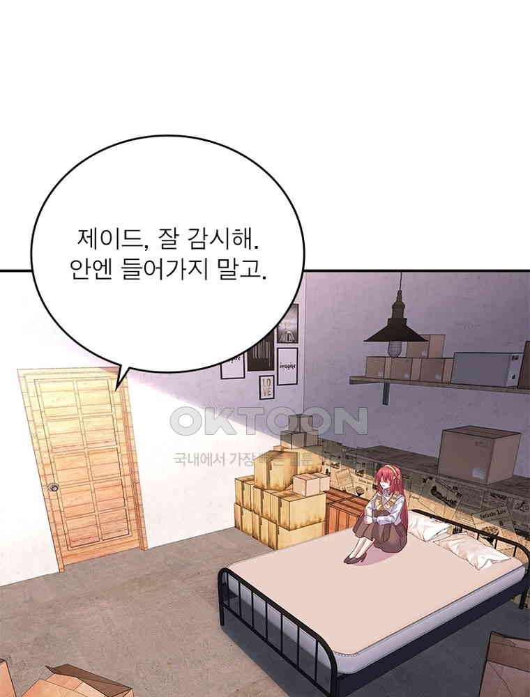 17307449242636sjnq4nis8.jpg
