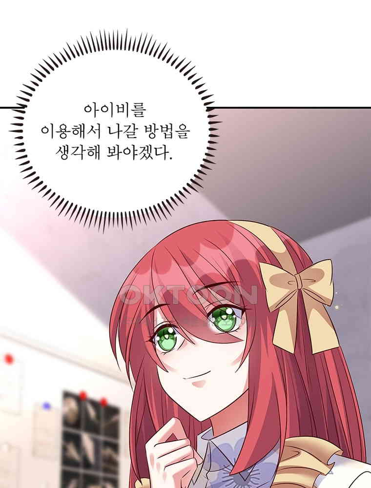 1730744926909az7zle8mif.jpg