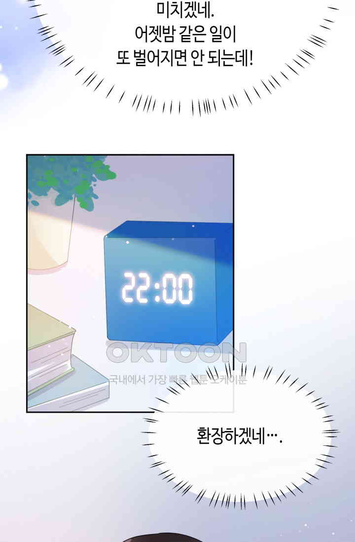 1730882786037oalpjrrmitl.jpg