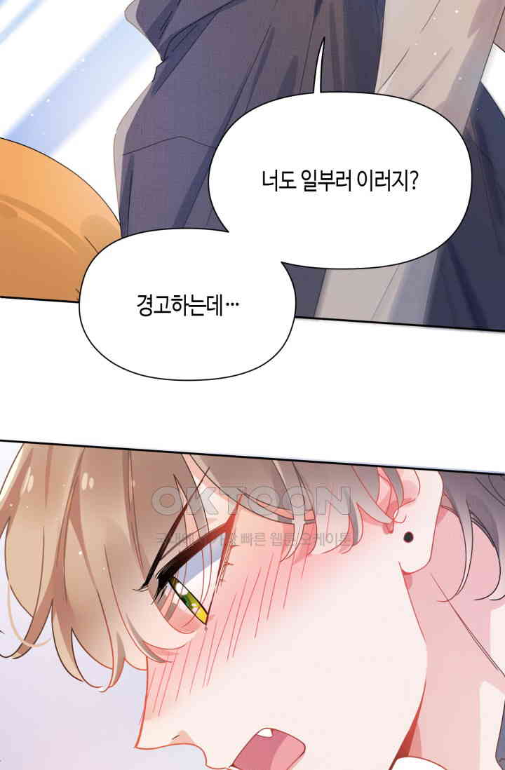 1730882795492ygvip0rw6jm.jpg