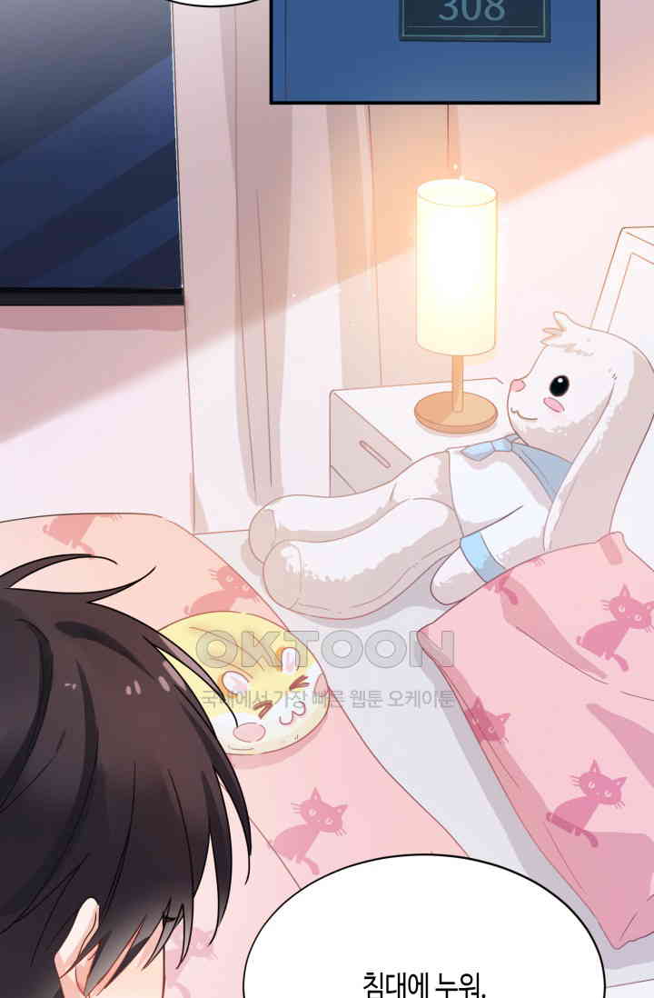 1730883046278eo31xgo2am.jpg