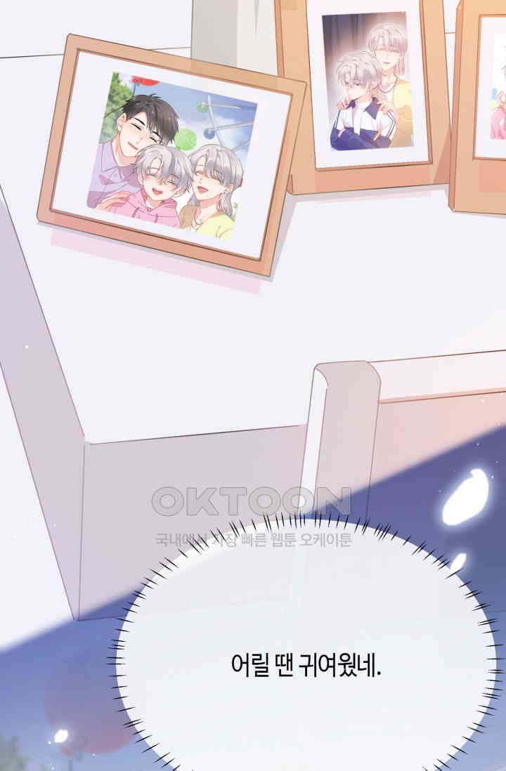 1730883046745utag4x17hw.jpg