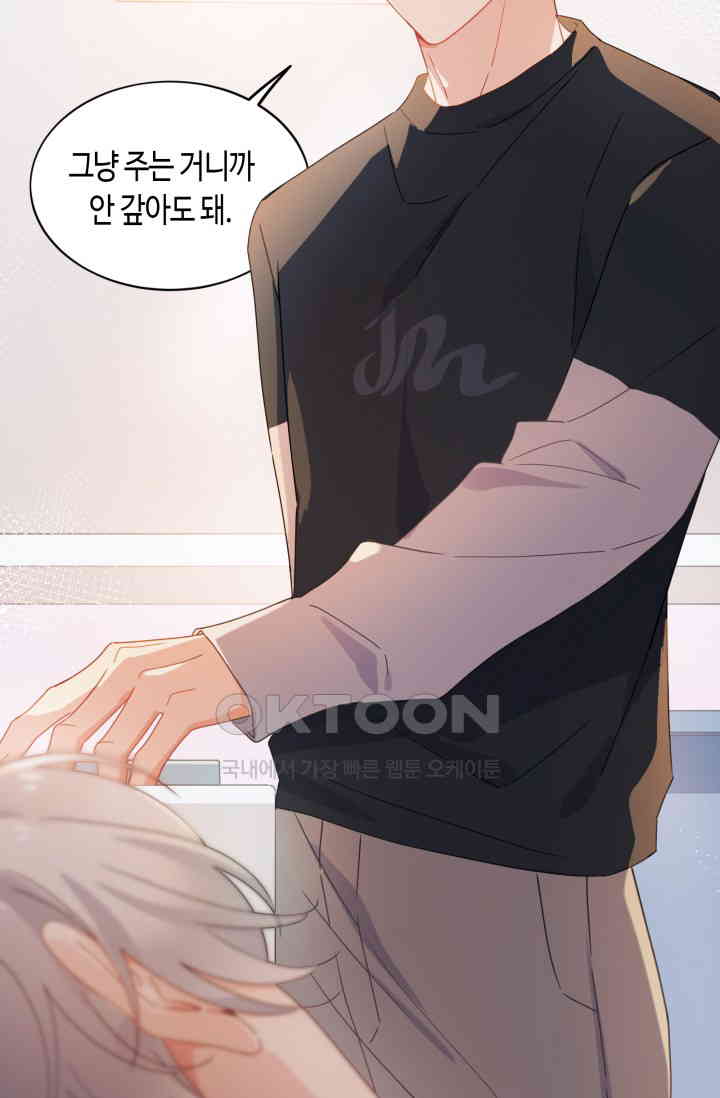 1730883050332pl38rbbctom.jpg