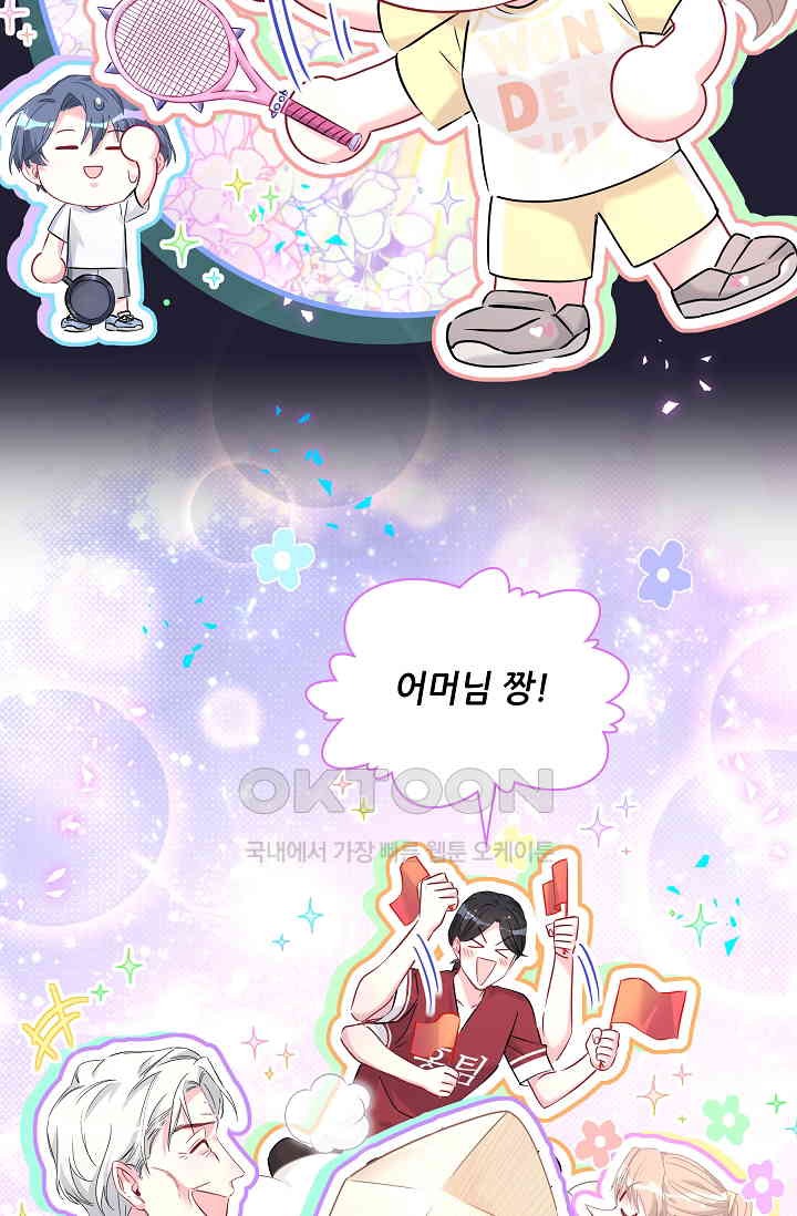 1730880856167uigahn4s6k9.jpg