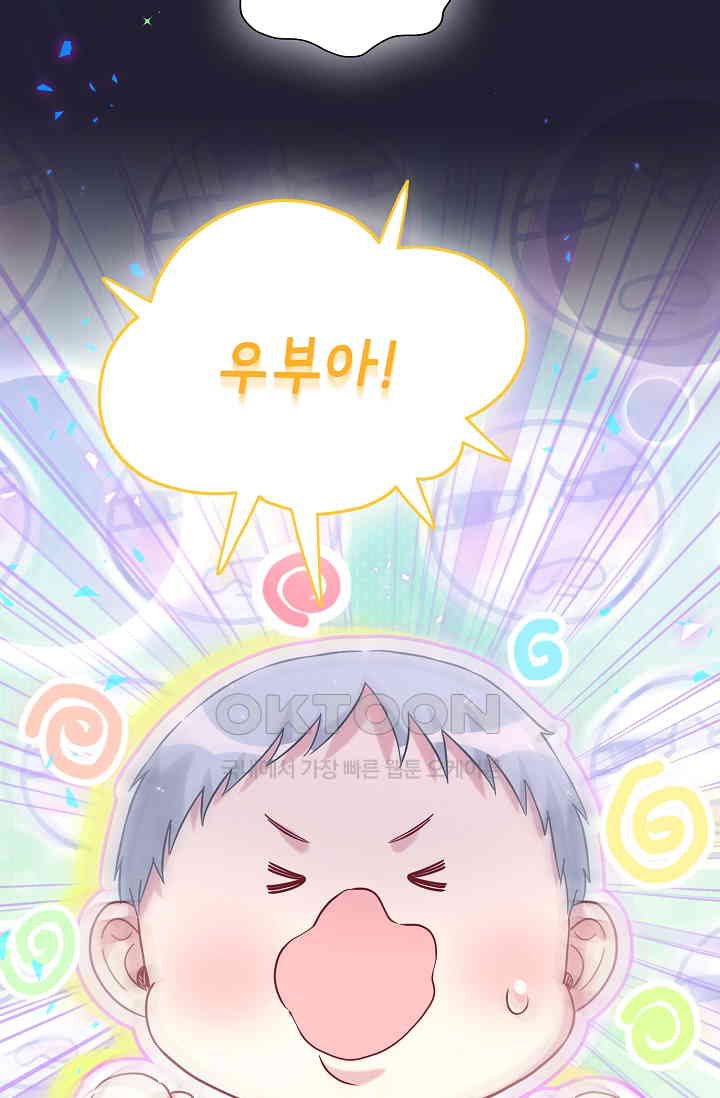 17308808632651y1rawei99w.jpg