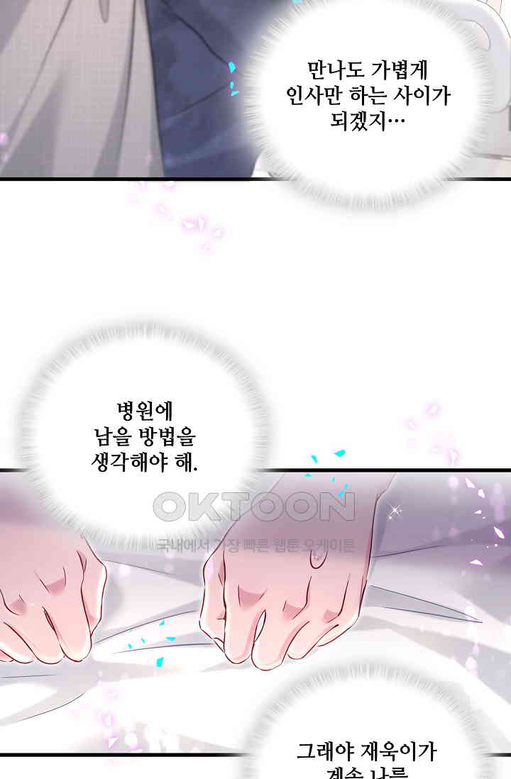 1730880866831uqttmn442nk.jpg
