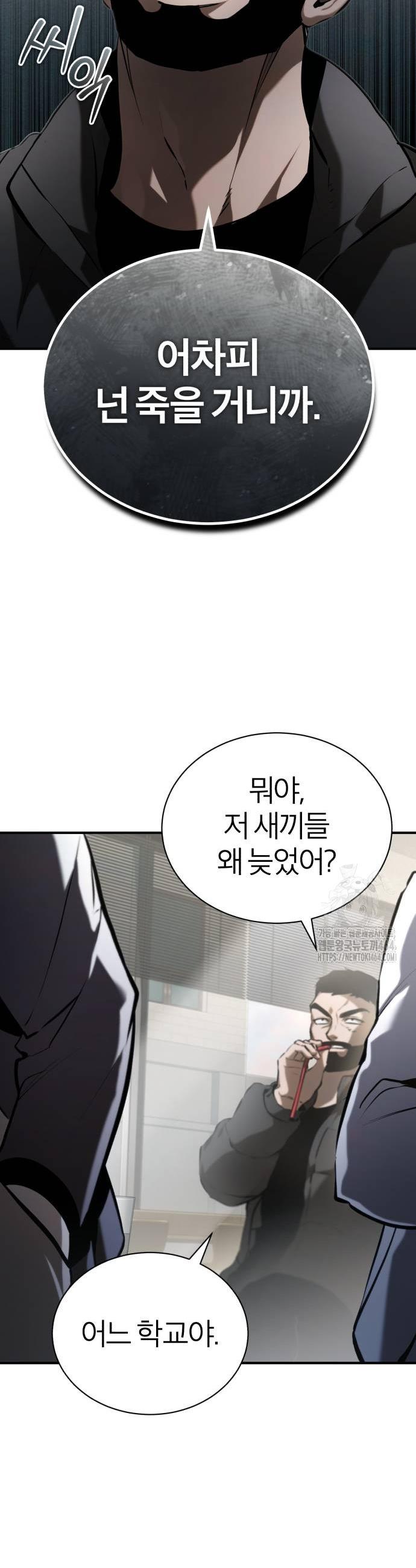 1730842428928slijd6he6rk.jpg