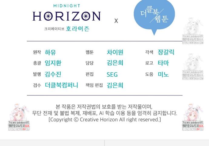 1730845558006mrdin4g9rpo.jpg