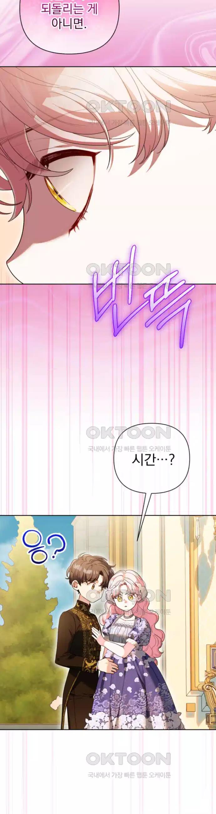 17308431667476a5wvsswq62.jpg