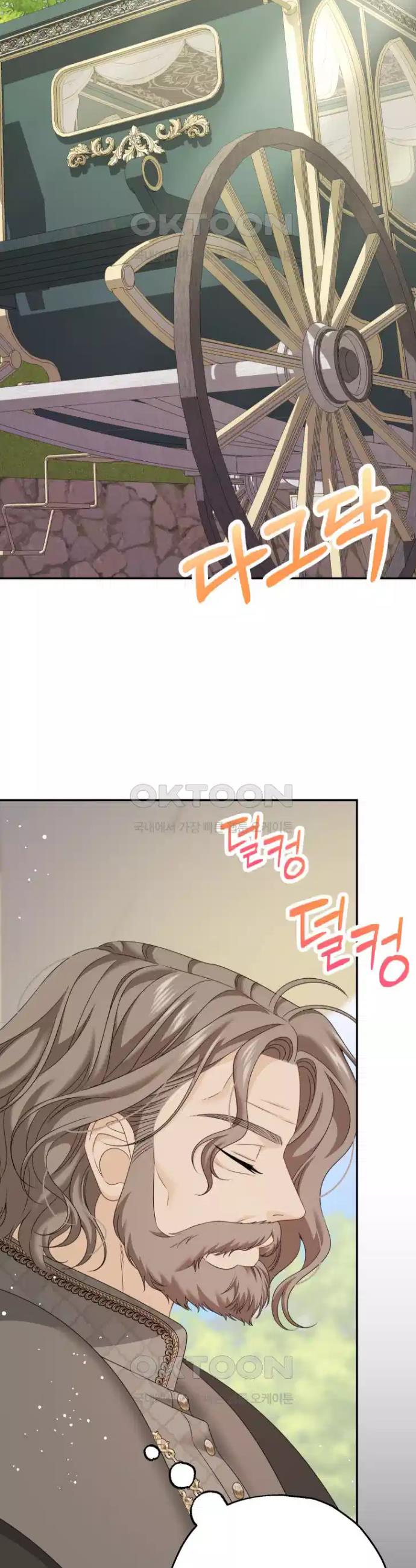1730882985718ghj5etd2guo.jpg