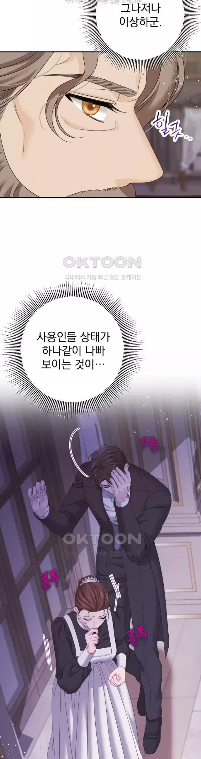 17308829935805outdgbncga.jpg