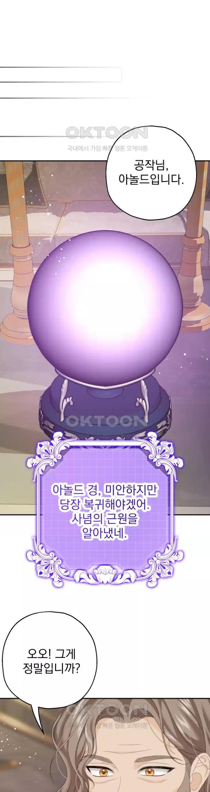 1730882993883qykt4dfam.jpg