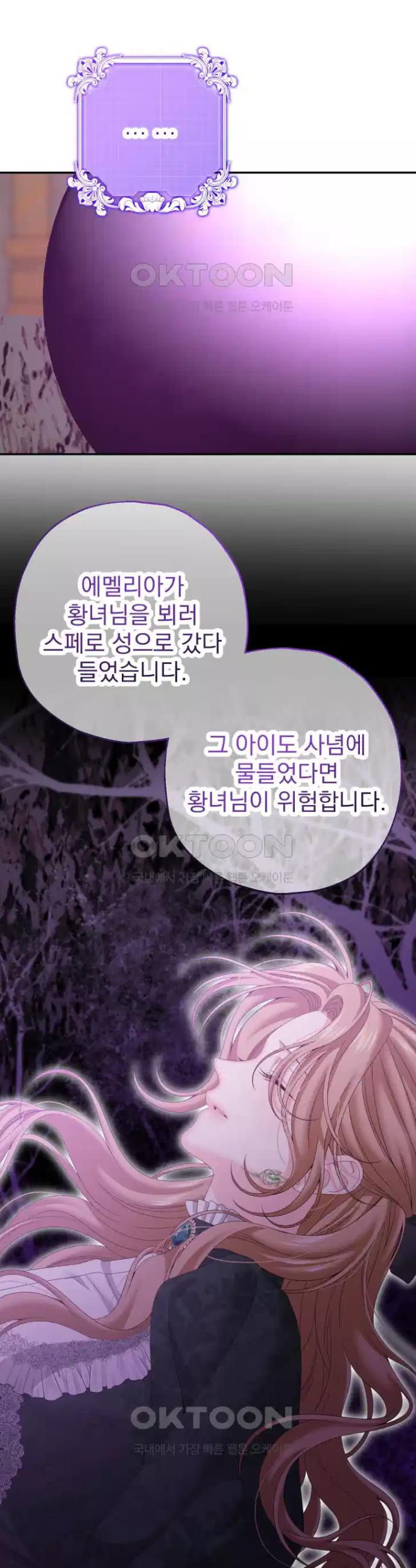 17308829944866haa1yu824w.jpg