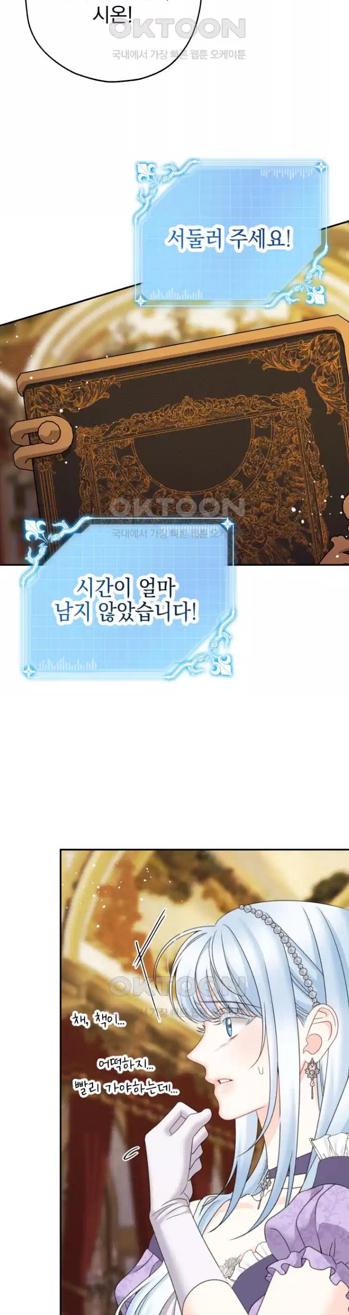 1730882996638yipm3dfdnxg.jpg