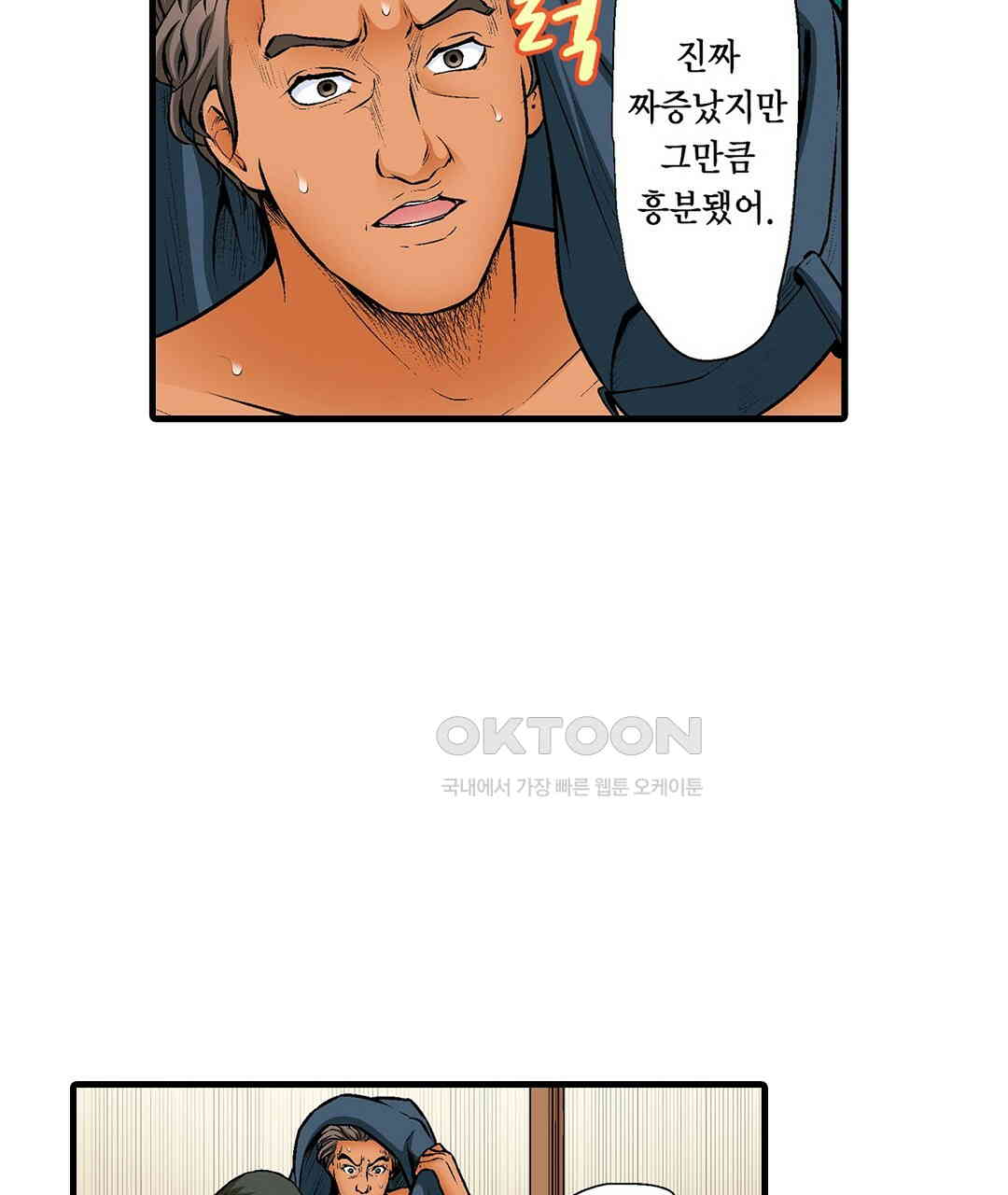 17308465702683phdnjjgrly.jpg