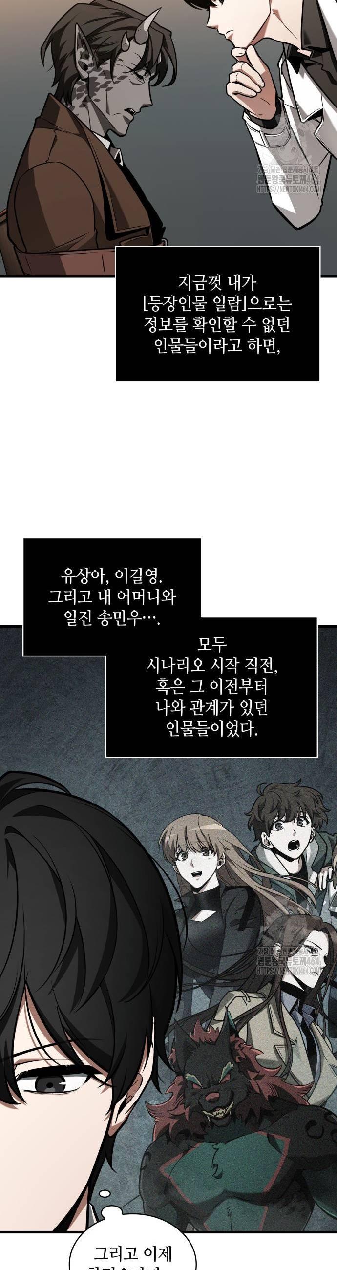 1730842376145dsmzirjfik.jpg