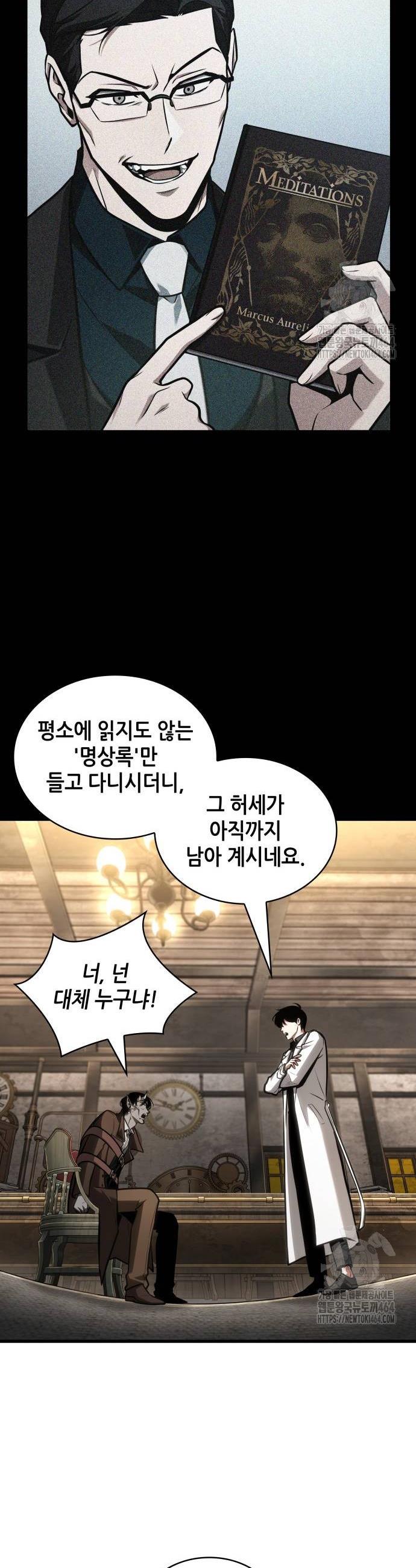 1730842376602am9tvo4swh.jpg