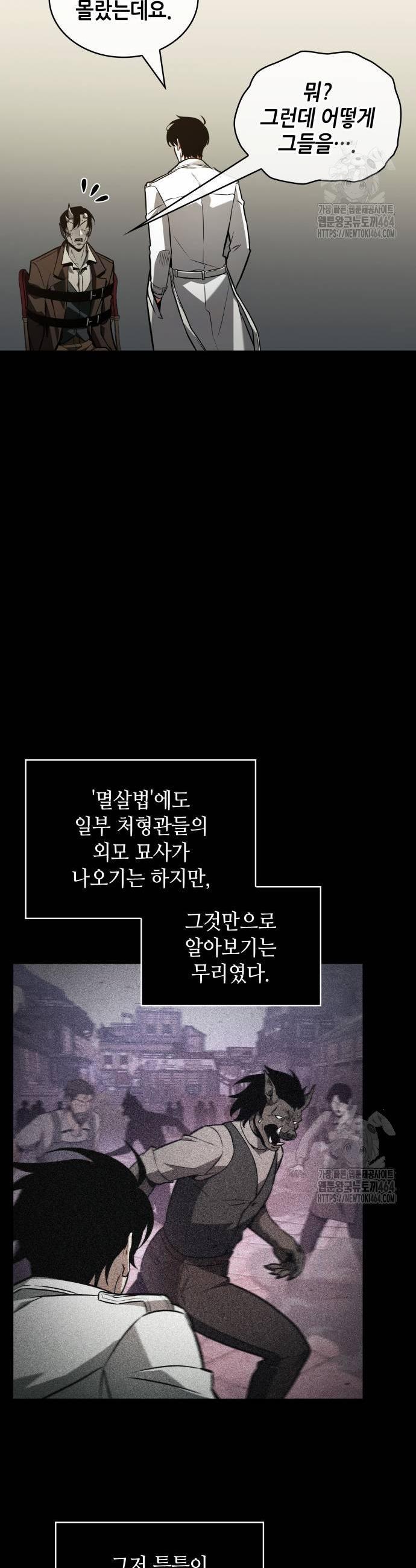 17308423817787kktc82g4lv.jpg