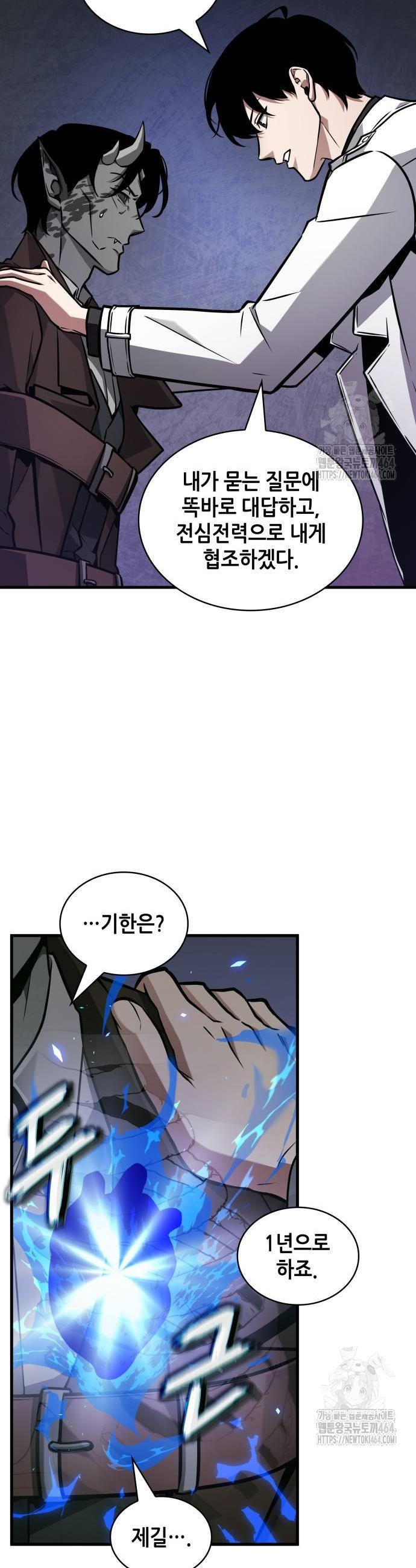 1730842382701vanbx8m6flo.jpg