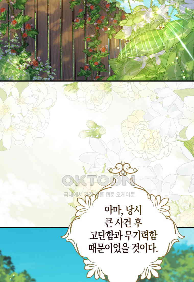 1730881854315yakvpfpfk6m.jpg