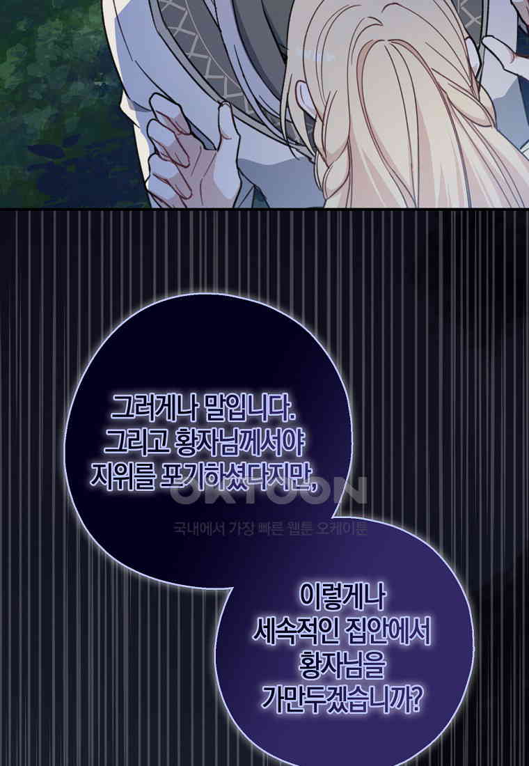 17308818668411uppi4soigi.jpg