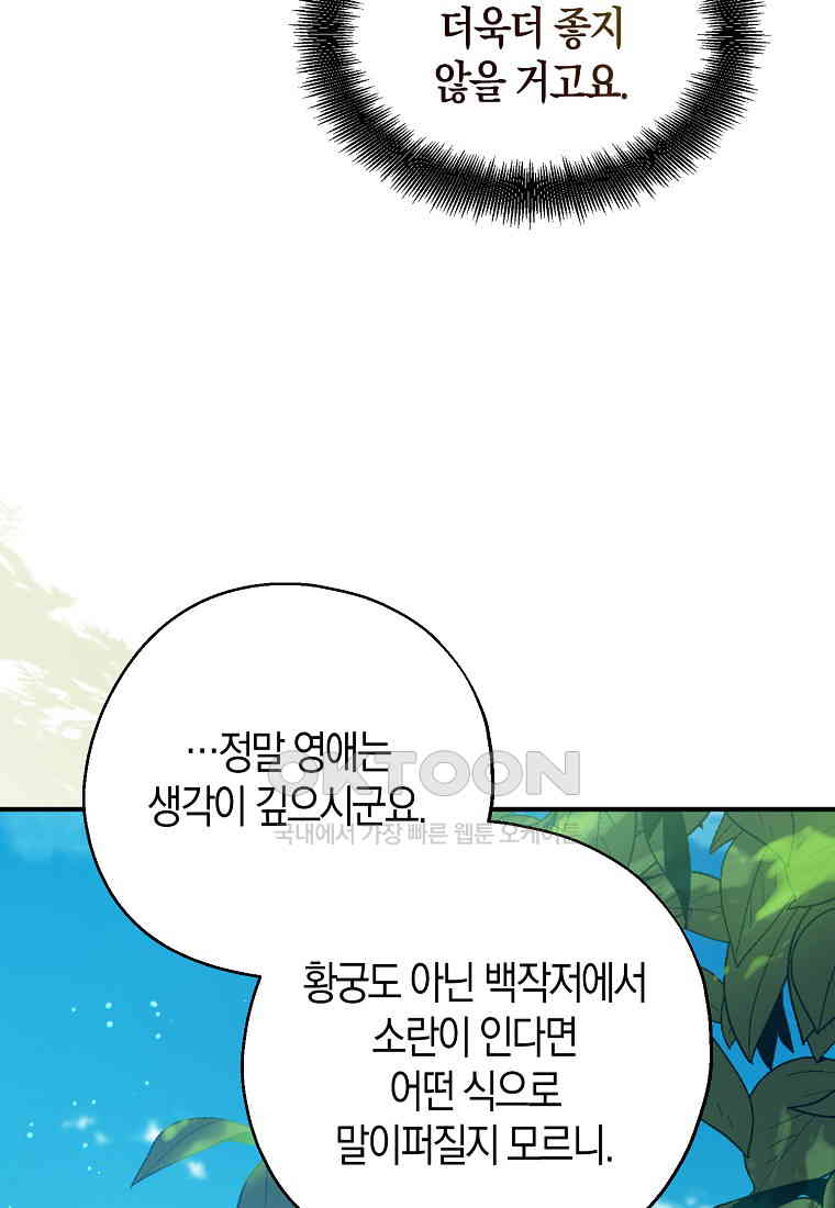 1730881867774h1kpuyeyzh.jpg