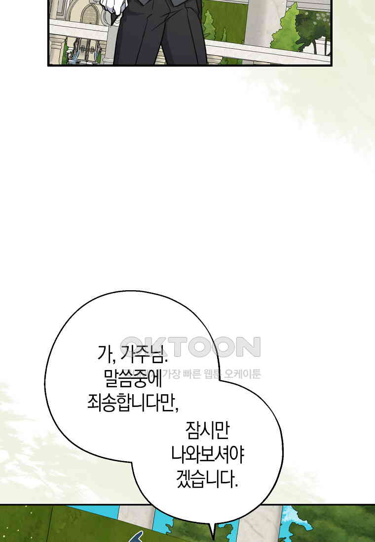173088188725656anpvc3yoh.jpg