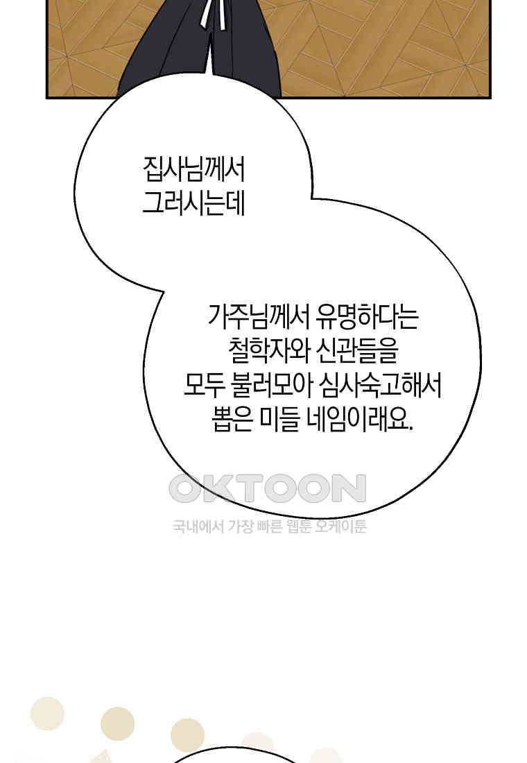 1730881907309hpoyqdzugsp.jpg