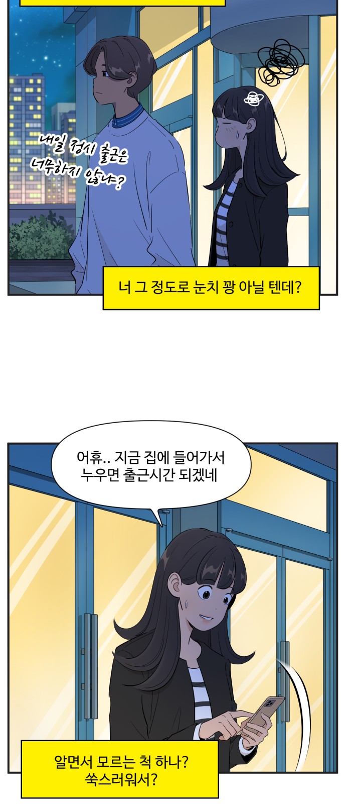 1730842234069ln1m9f9igjp.jpg