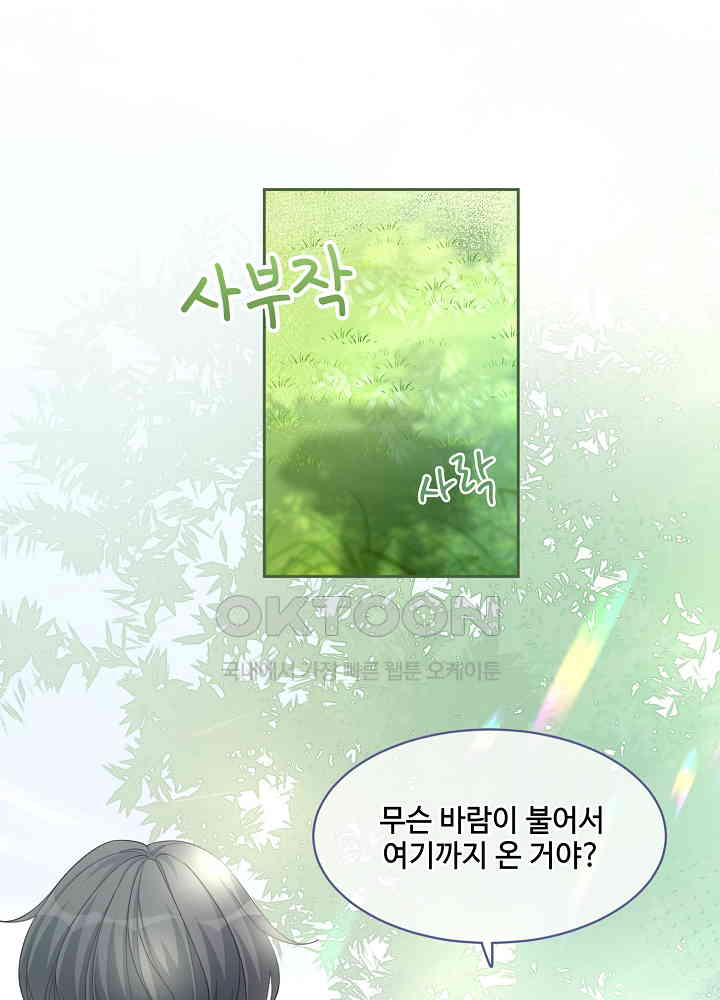 1730945672024imhzqt1pju8.jpg
