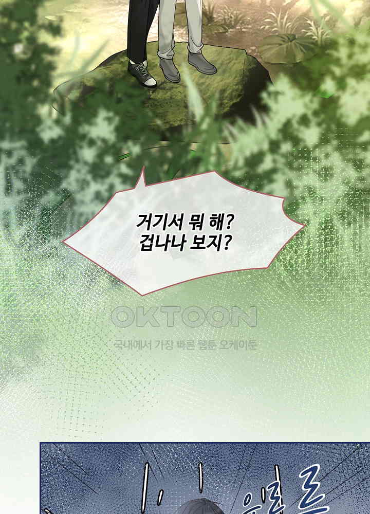 1730945686729jb8jodvwny.jpg