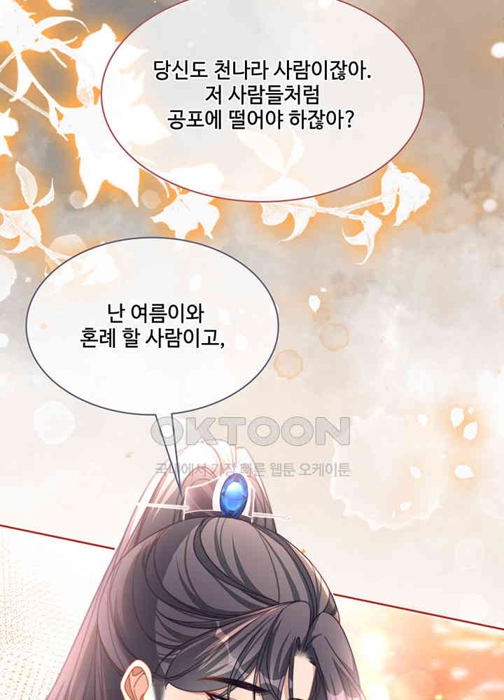 17309471913680afj2wo3wok.jpg
