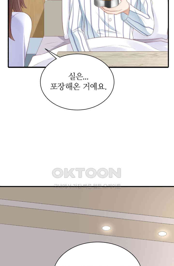 1730947404641pep7ar4d2hk.jpg
