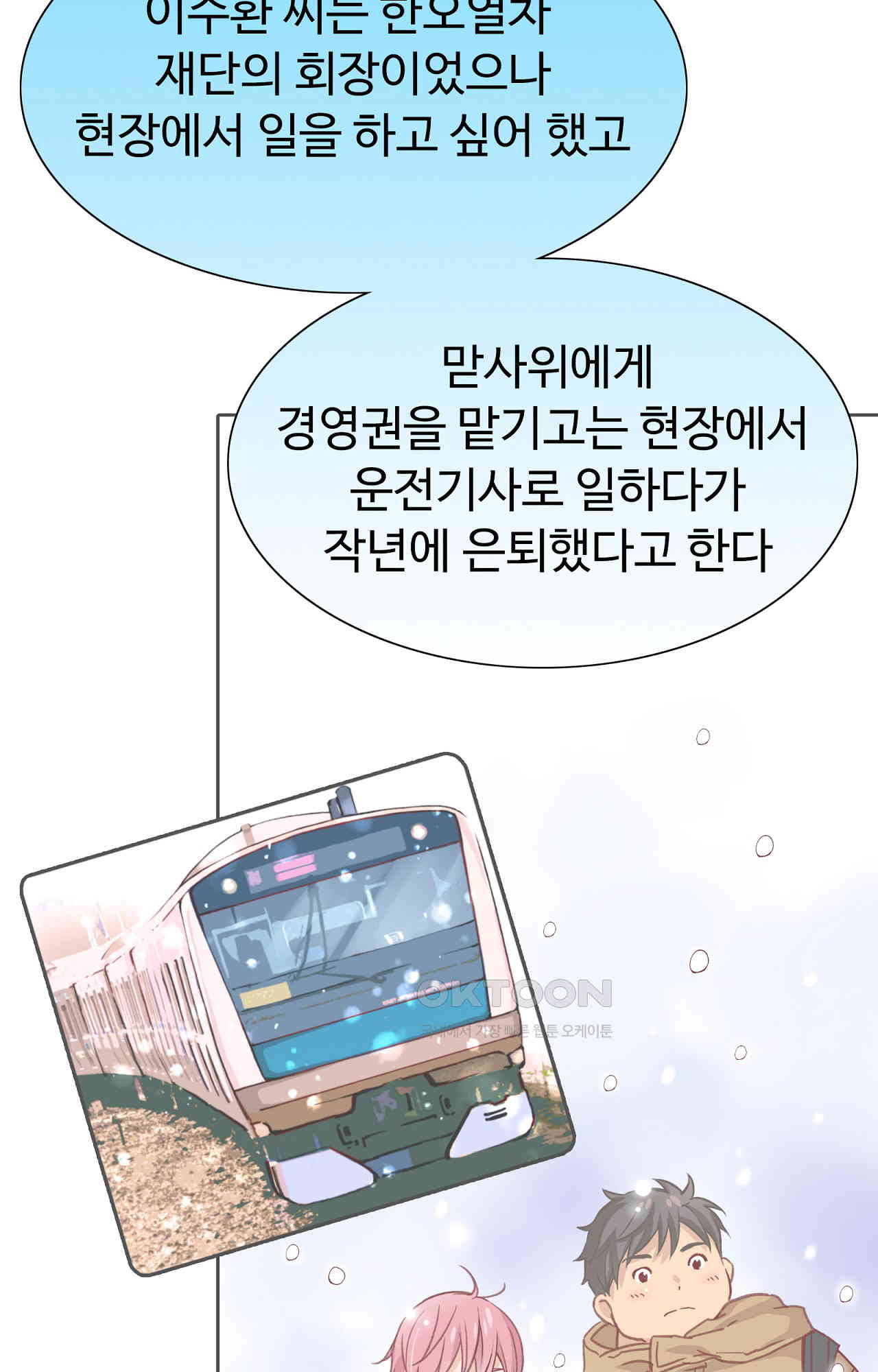 1730942626662ir6d1sfaek.jpg