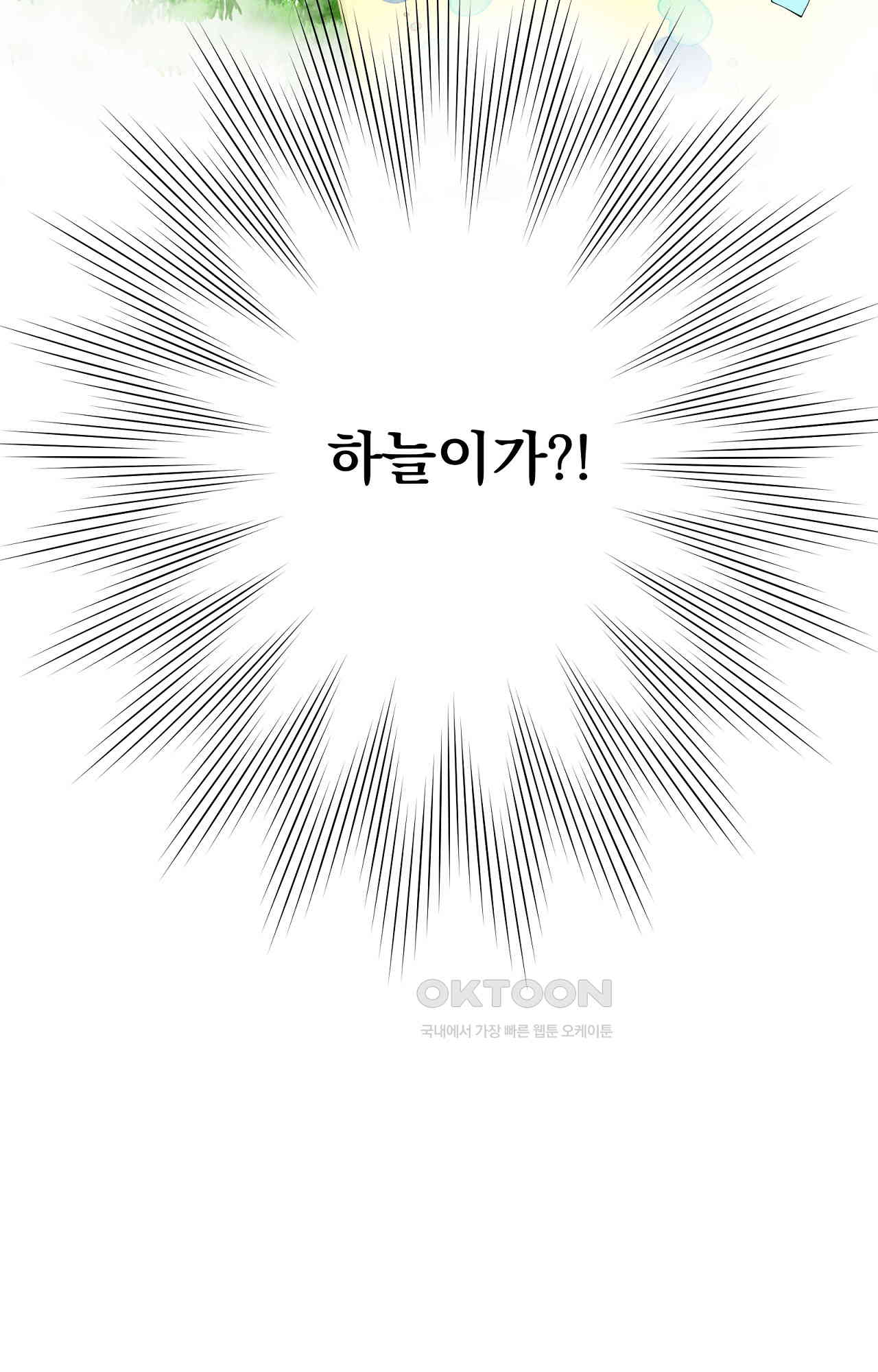 1730942627272371yjotfeve.jpg